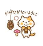 猫のねこ田さん ちょっぴり秋版（個別スタンプ：38）
