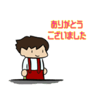 いろんなジョブズ -kind of job-（個別スタンプ：5）