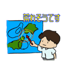 いろんなジョブズ -kind of job-（個別スタンプ：6）