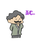 いろんなジョブズ -kind of job-（個別スタンプ：8）