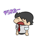 いろんなジョブズ -kind of job-（個別スタンプ：10）
