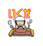 いろんなジョブズ -kind of job-（個別スタンプ：15）