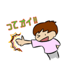 いろんなジョブズ -kind of job-（個別スタンプ：16）