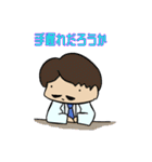 いろんなジョブズ -kind of job-（個別スタンプ：19）