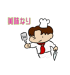 いろんなジョブズ -kind of job-（個別スタンプ：20）
