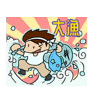 いろんなジョブズ -kind of job-（個別スタンプ：26）