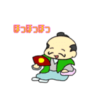いろんなジョブズ -kind of job-（個別スタンプ：28）