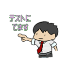 いろんなジョブズ -kind of job-（個別スタンプ：31）
