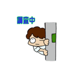 いろんなジョブズ -kind of job-（個別スタンプ：36）