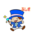 いろんなジョブズ -kind of job-（個別スタンプ：38）