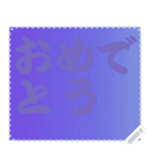 色の錯視 メッセージ スタンプ 180（個別スタンプ：4）