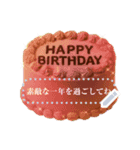 メッセージが書き込める♥誕生日ケーキ 改（個別スタンプ：2）