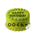 メッセージが書き込める♥誕生日ケーキ 改（個別スタンプ：4）