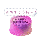 メッセージが書き込める♥誕生日ケーキ 改（個別スタンプ：12）