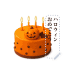 メッセージが書き込める♥誕生日ケーキ 改（個別スタンプ：15）