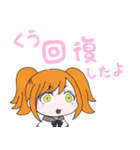 くぅの報告スタンプ（個別スタンプ：2）