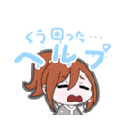 くぅの報告スタンプ（個別スタンプ：4）