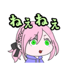 くぅの報告スタンプ（個別スタンプ：7）