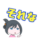 くぅの報告スタンプ（個別スタンプ：8）