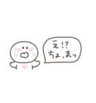 無気力な日々◎ちびっこにこりん #1（個別スタンプ：4）
