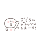 無気力な日々◎ちびっこにこりん #1（個別スタンプ：7）