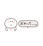無気力な日々◎ちびっこにこりん #1（個別スタンプ：8）