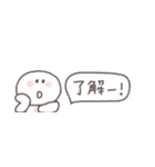 無気力な日々◎ちびっこにこりん #1（個別スタンプ：9）