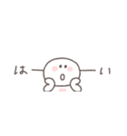無気力な日々◎ちびっこにこりん #1（個別スタンプ：11）