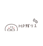 無気力な日々◎ちびっこにこりん #1（個別スタンプ：20）