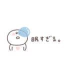 無気力な日々◎ちびっこにこりん #1（個別スタンプ：22）