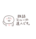 無気力な日々◎ちびっこにこりん #1（個別スタンプ：34）