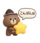 3D◎こぐまさんスタンプ #4（個別スタンプ：3）
