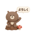3D◎こぐまさんスタンプ #4（個別スタンプ：11）