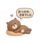 3D◎こぐまさんスタンプ #4（個別スタンプ：14）