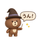 3D◎こぐまさんスタンプ #4（個別スタンプ：28）
