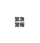 超ちいさいスタンプ開示して【面白い・煽】（個別スタンプ：30）