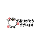 まるめのとりさん○省スペース○（個別スタンプ：3）