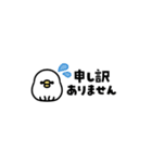 まるめのとりさん○省スペース○（個別スタンプ：24）