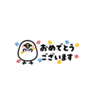 まるめのとりさん○省スペース○（個別スタンプ：31）