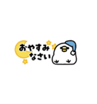 まるめのとりさん○省スペース○（個別スタンプ：32）