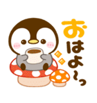 ぺんぺんの秋（個別スタンプ：1）