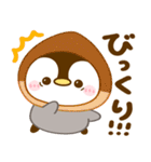 ぺんぺんの秋（個別スタンプ：28）