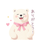 小さなハートと白くまスタンプ（個別スタンプ：3）