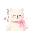 小さなハートと白くまスタンプ（個別スタンプ：4）