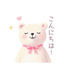 小さなハートと白くまスタンプ（個別スタンプ：7）