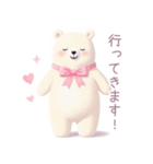 小さなハートと白くまスタンプ（個別スタンプ：11）