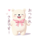 小さなハートと白くまスタンプ（個別スタンプ：13）