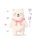 小さなハートと白くまスタンプ（個別スタンプ：21）