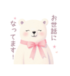 小さなハートと白くまスタンプ（個別スタンプ：31）