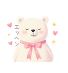 小さなハートと白くまスタンプ（個別スタンプ：39）